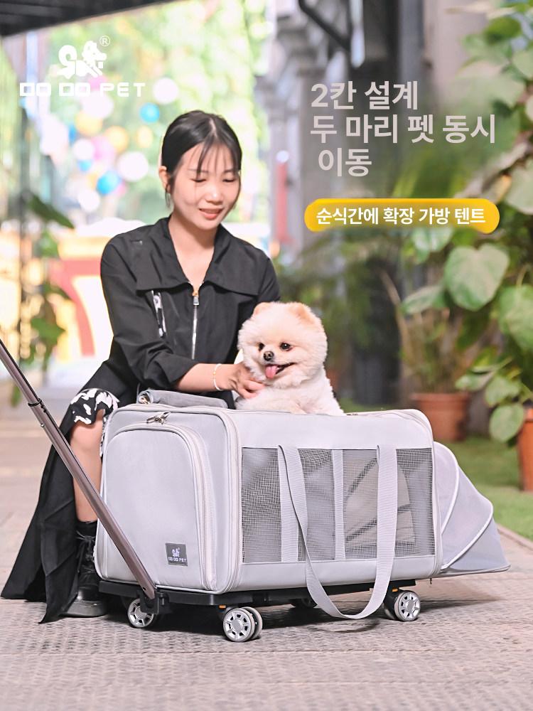 대형 고양이 바퀴 유모차 가정용 접이식 트롤리 강아지 연회색 확장형 2마리 1마리 15.0kg 이하 - 상세 이미지 5