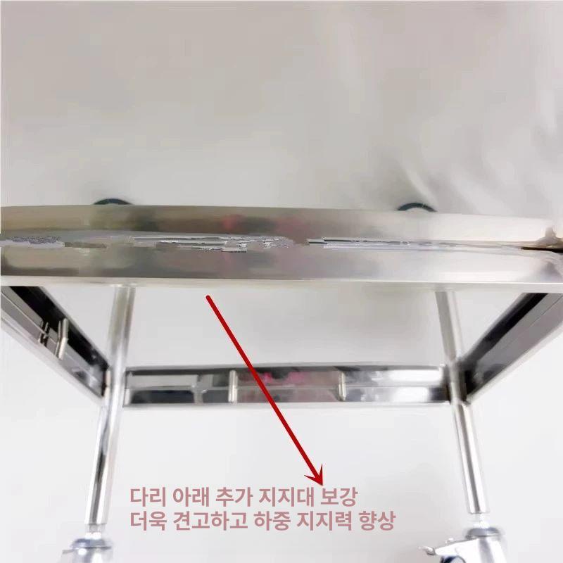 2단 선반 스텐카트 미용웨건 피부샵 다용도 병원 이동식 미용실 양호실 - 상세 이미지 5