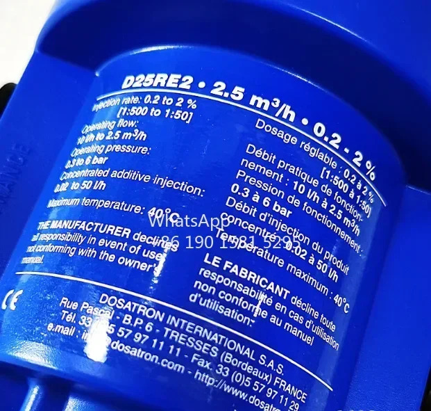 정밀 도징 비료 주입기/비료 장치 비례 관개 도저 펌프