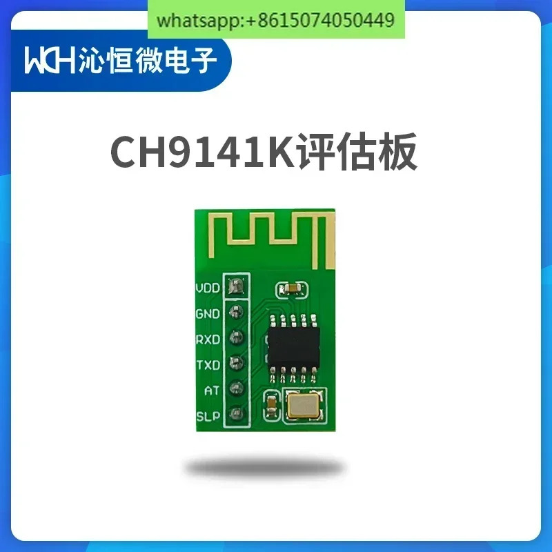 CH9141K Bluetooth BLE 모듈 9141KEVT 보드 Qinheng WCH