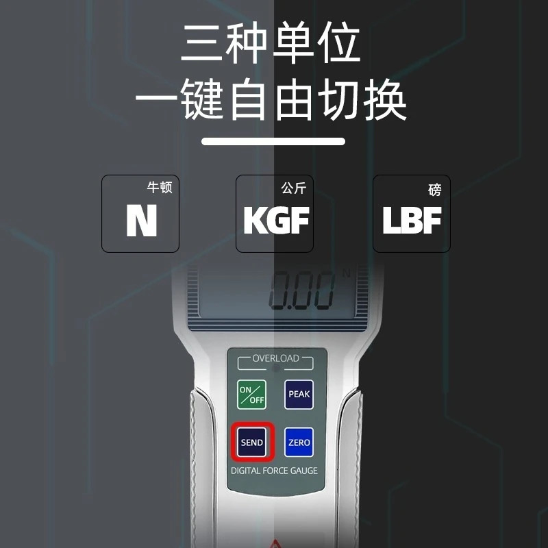 디지털 푸시-풀 포스 게이지 ZP-5/10/20/50/100/200/300/500/1000N