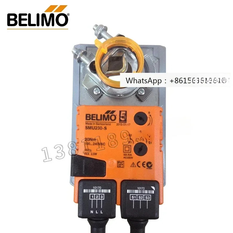 BELIMO BOLIMOU LMU230 에어 밸브 액추에이터 LMU230SR 조절식 드라이버 LMU230-S