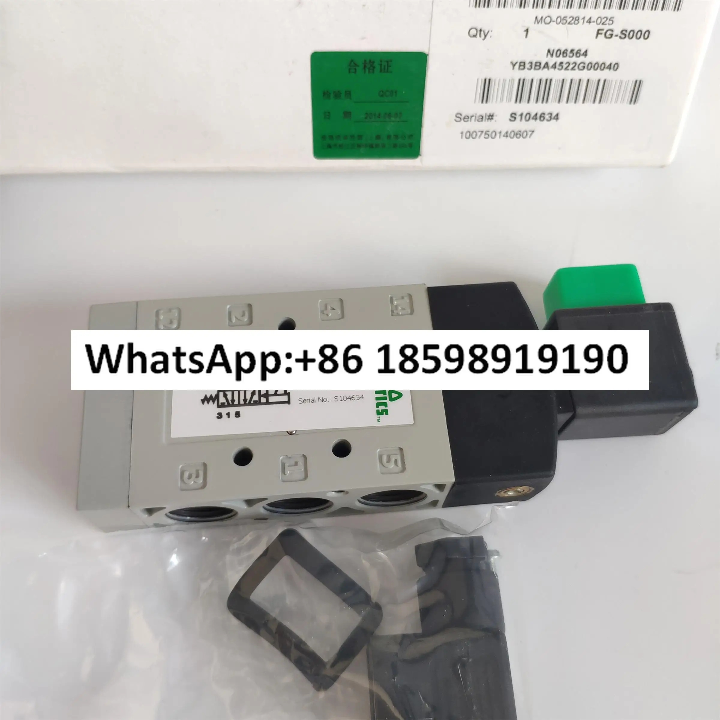 에이전트 단일 전제어 솔레노이드 밸브 YB3BA4522G00040 원본