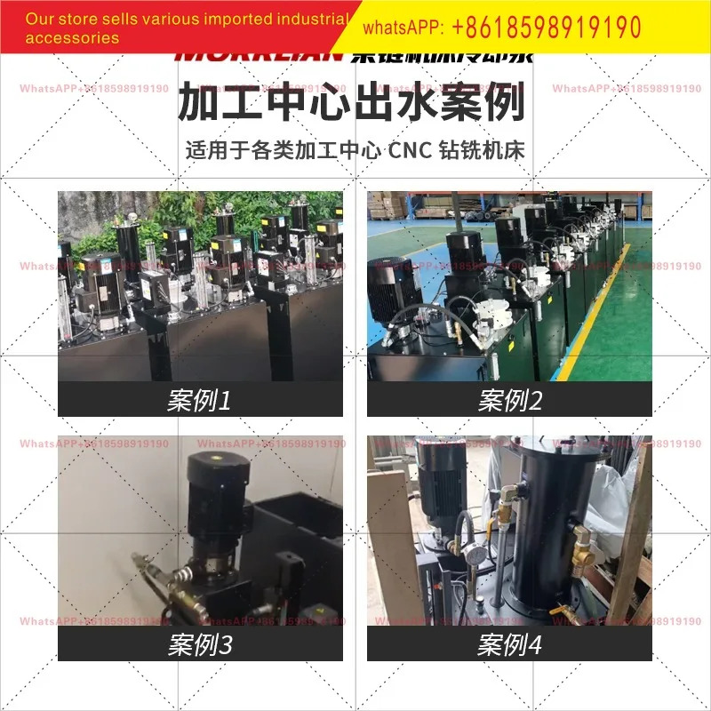 30kg 고압 스핀들 센터 출구 고리프트 CNC 스테인리스 스틸 침수 다단 펌프 기계 도구