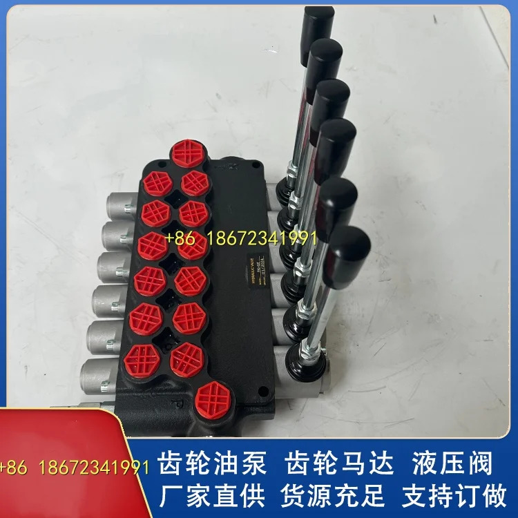 수동 제어 유압 펌프 다방향 방향 밸브 P40/P80/P120