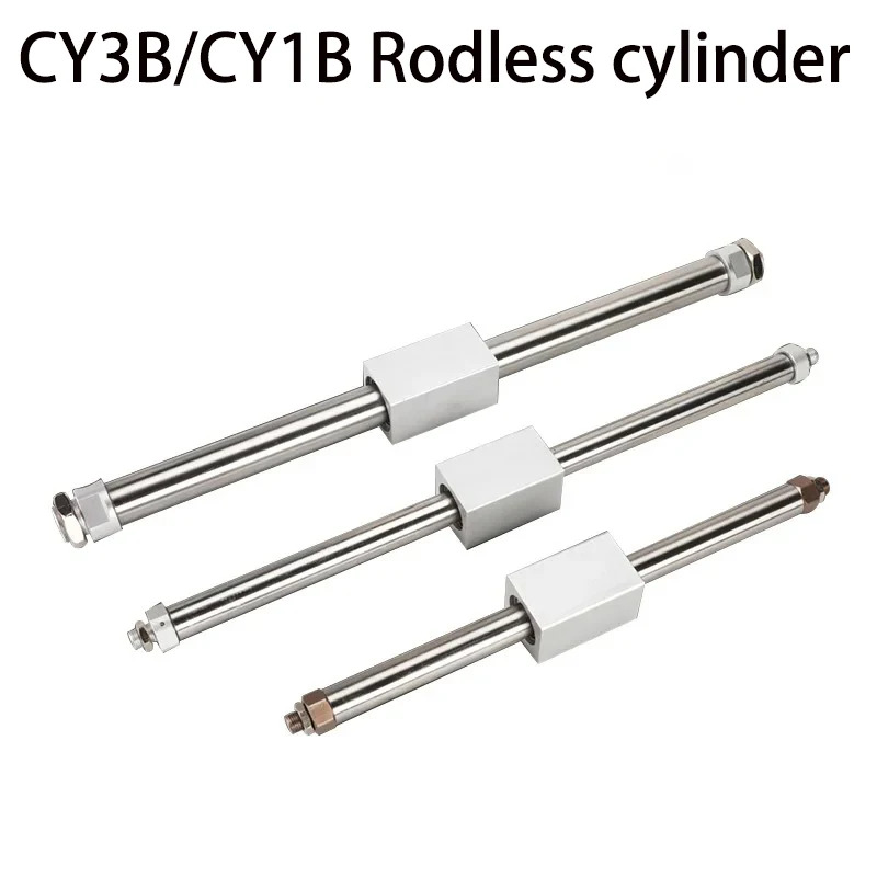 로드리스 실린더 CY1B/CY3B 자기 결합 CY1B10-100-150-200-250-300-400-500
