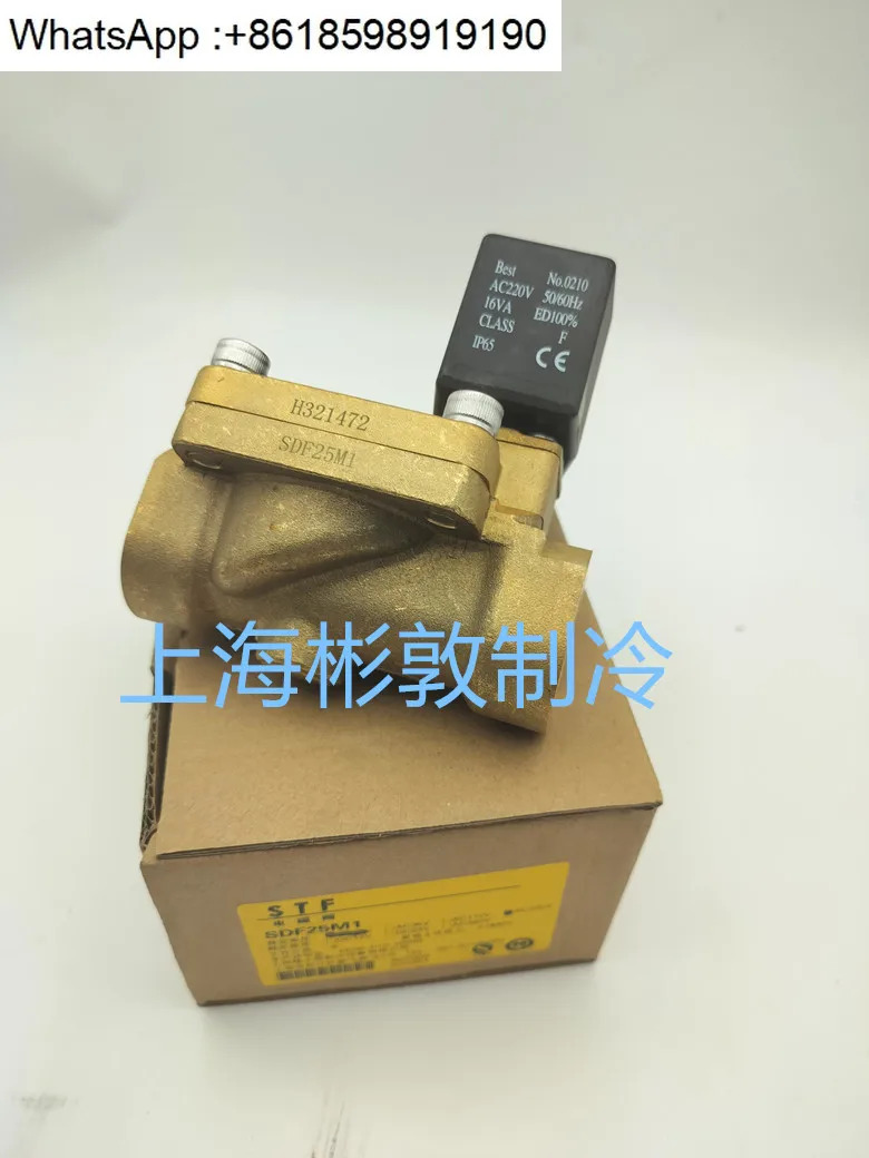 온도 조절 솔레노이드 밸브 수로 전기 SDF815 20 25 32 40 M1 I