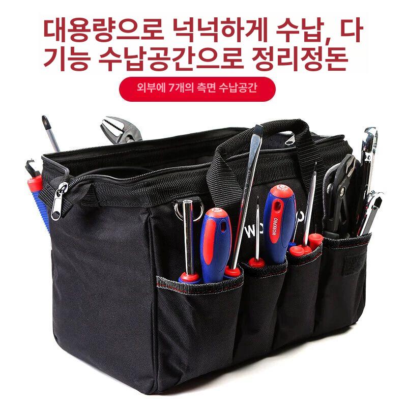 툴백 공조용 다용도 공구백 니퍼 수납 렌치 공구함 펜치 14인치 - 상세 이미지 3