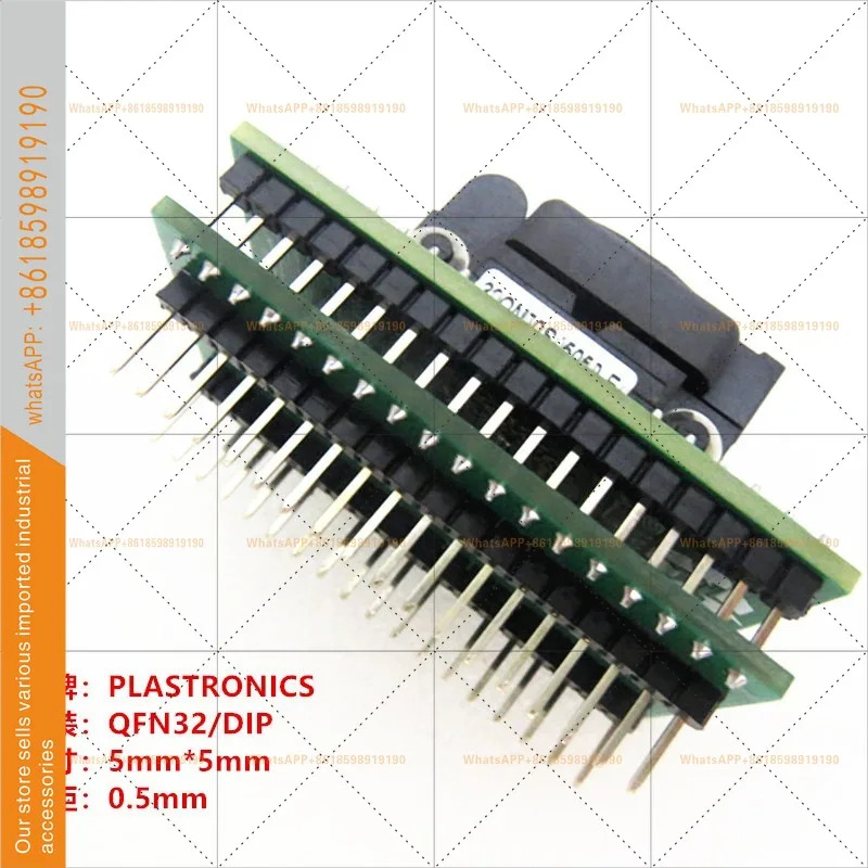 32QN50S15050 리퍼 시트/QFN32 에이징 소켓 IC 번닝 시트 프로그래밍 크기 5 x 5mm 품