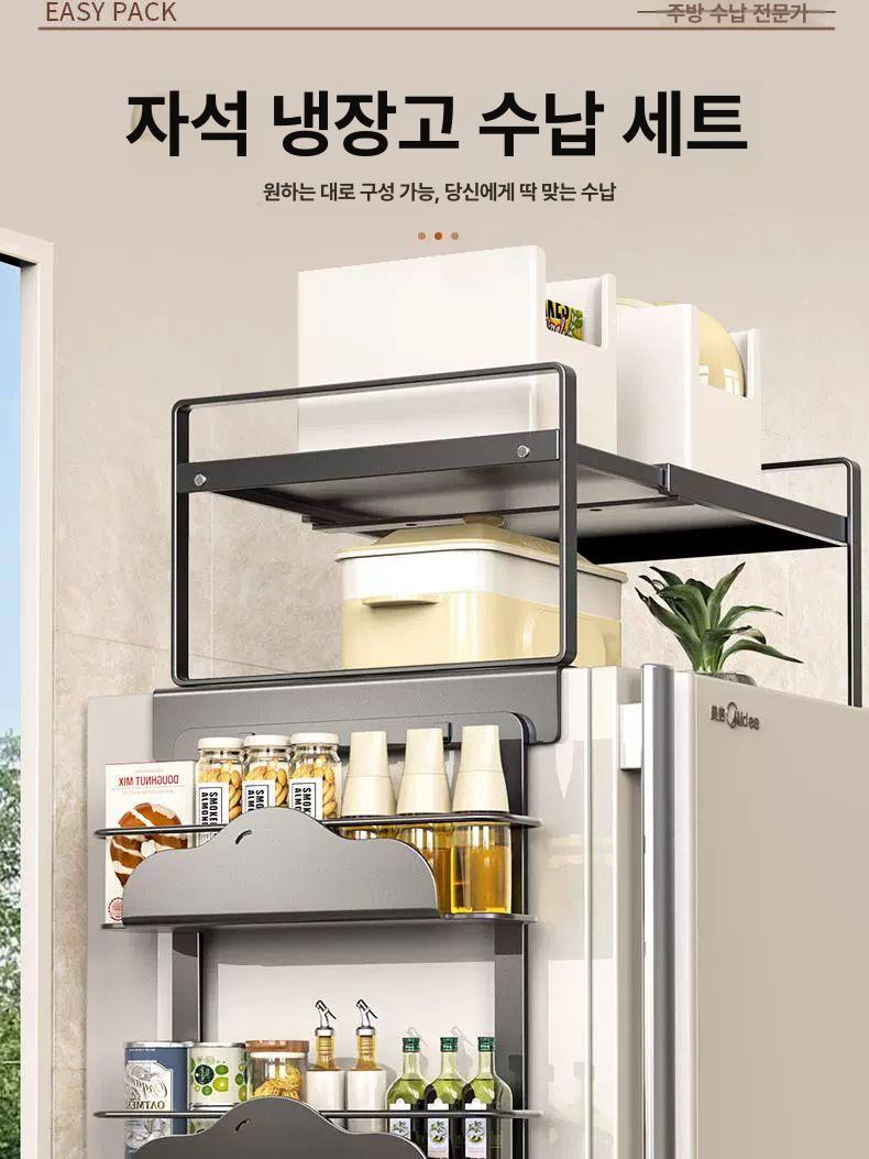 냉장고상부선반 주방 김치 작업대 반찬 상부장 분리선반 그릇장 건메탈 정리 보관함 - 상세 이미지 3