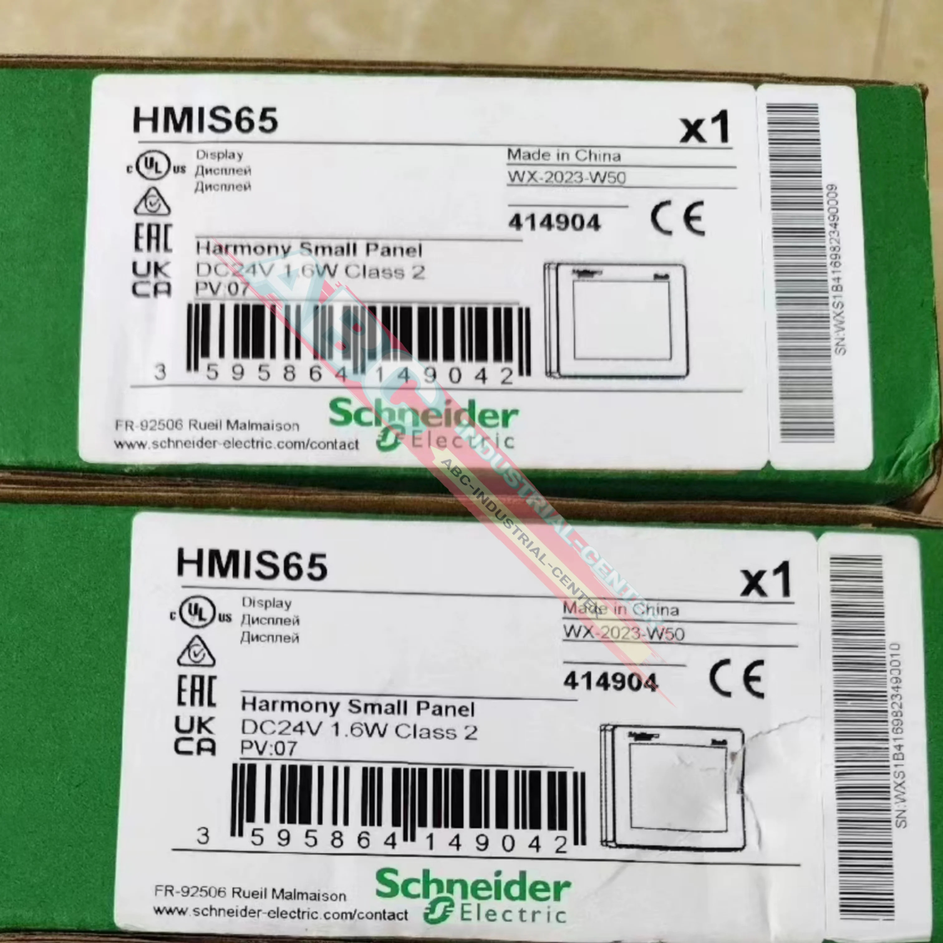 터치 스크린 HMIS65 HMIS5T새