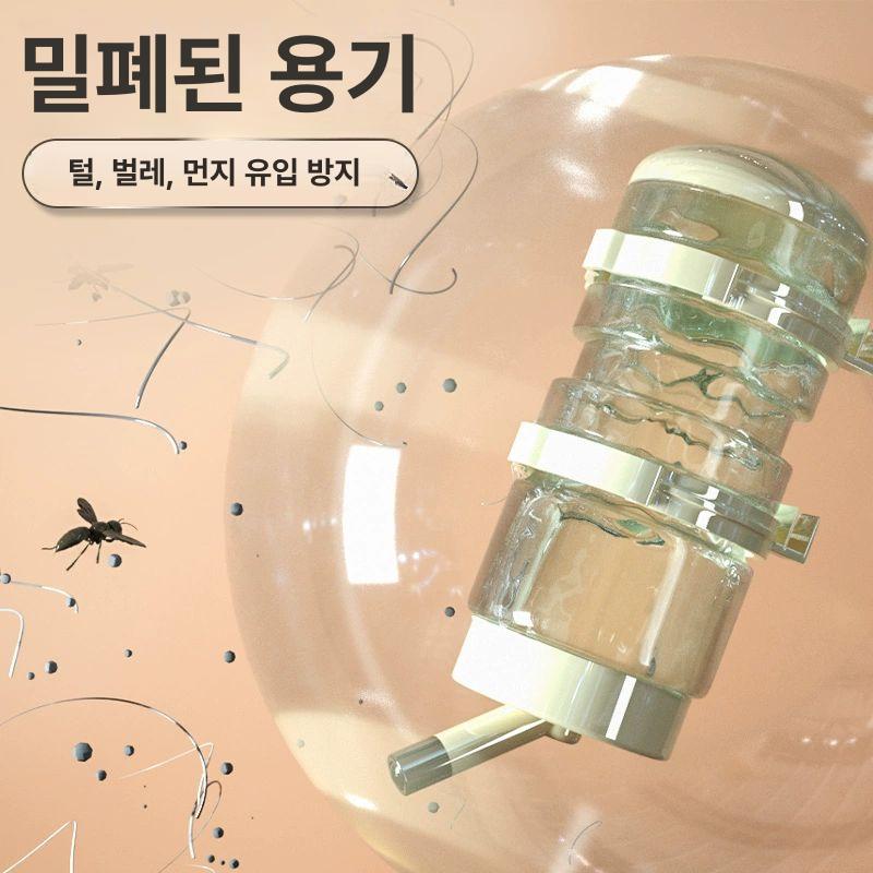 애견 급수대 식수 반려견 염소 물병 음수대 강아지 베이지화이트 싱글 볼 - 상세 이미지 3