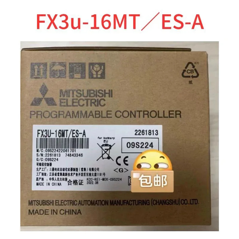 오리지널 FX3U-16MT/ES-A 모듈 신