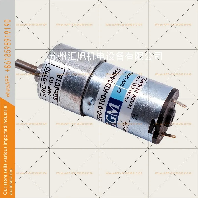 은 GGM호환 신형 오리지널 DC 24V 모터 KGC-0100-KD3448S2를 했습니다.