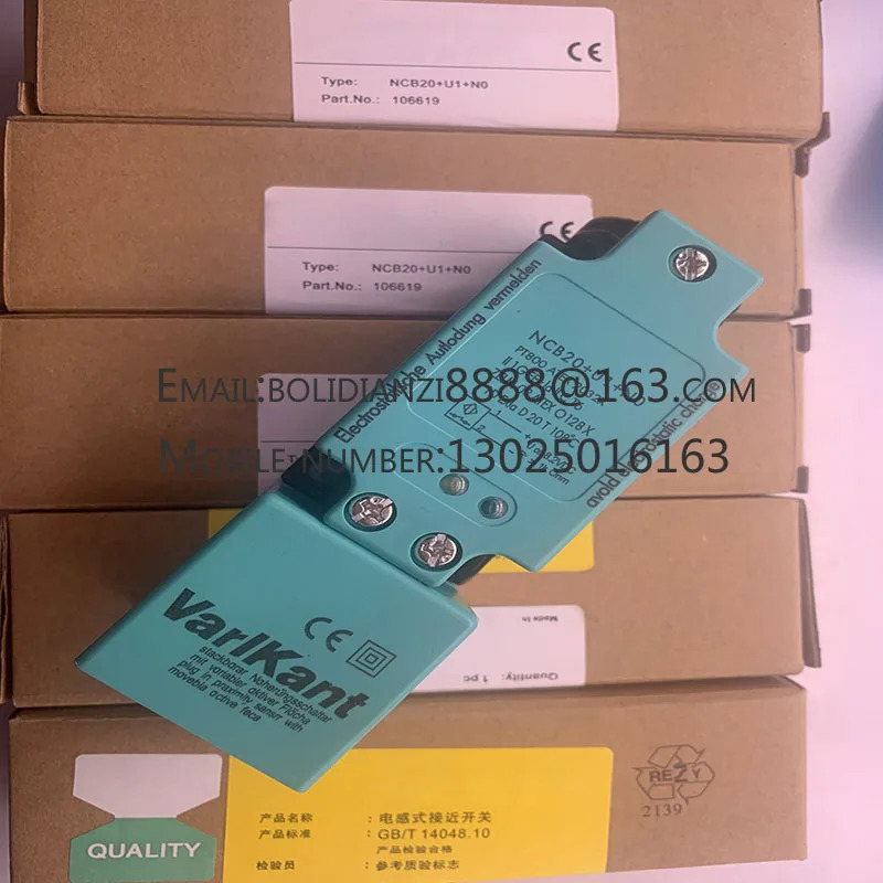 NCB30U1U 스위치