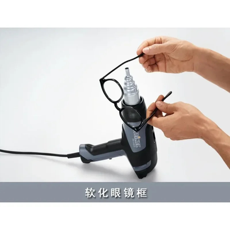 독일 HG2120E 업그레이드된 열풍 9단계 온도 조절