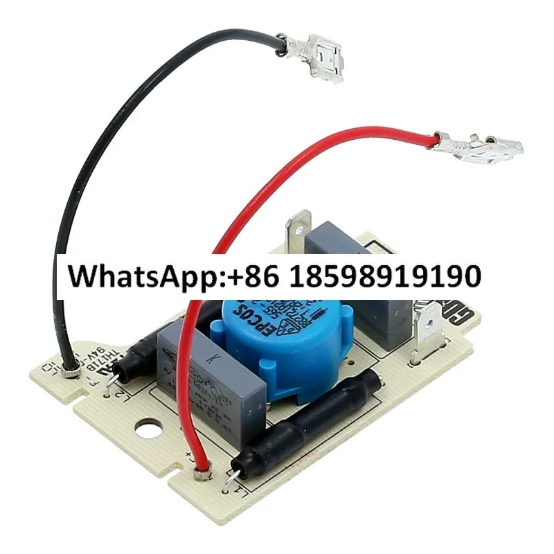 ESAM6900.M 4200 모터 제어 보드. 보드 장애