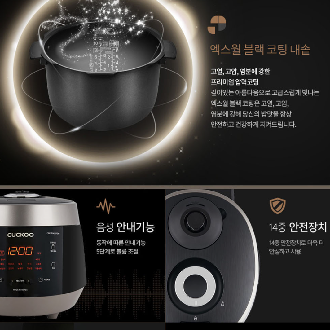 대형 압력 밥솥 풀 올 스테인리스 밥솥 전기 밥솥 10인 - 상세 이미지 2