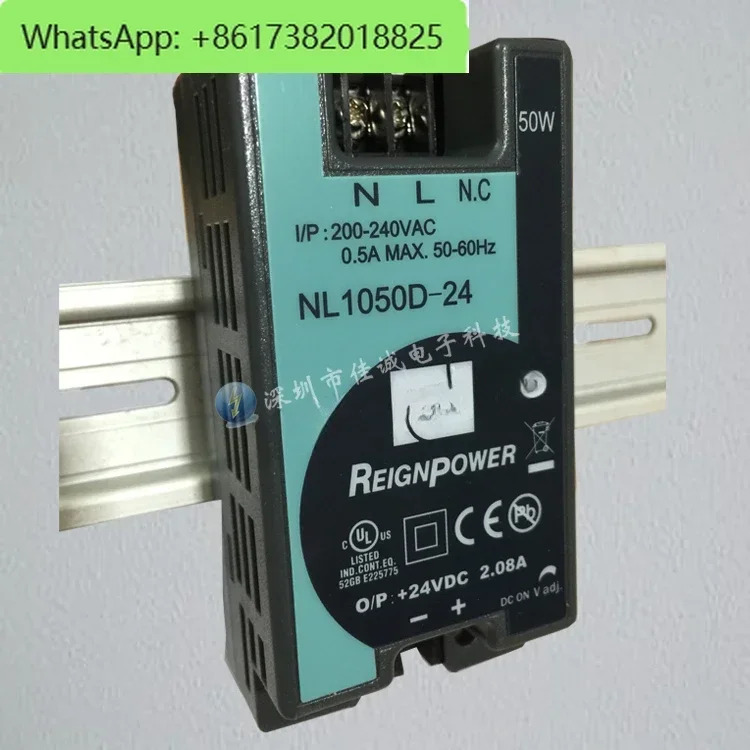 Anding NL1050D-24 레일 스위칭 전원공급장치 50W24V2.08A