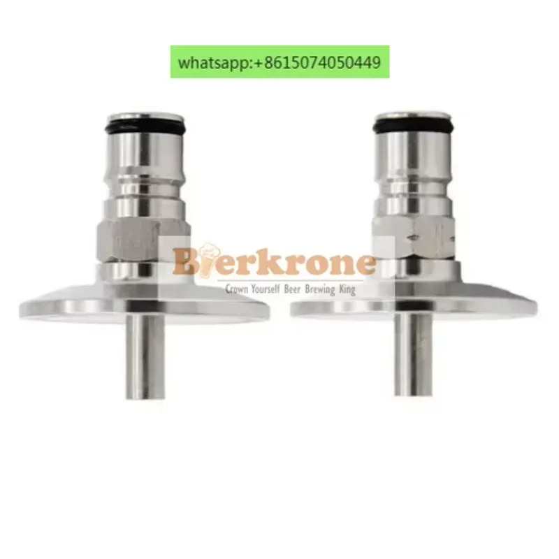 크래프트 브루잉 50.5mm 퀵 릴리즈 블라인드 배럴 발효 탱크 척 터닝 볼 잠금 조인트