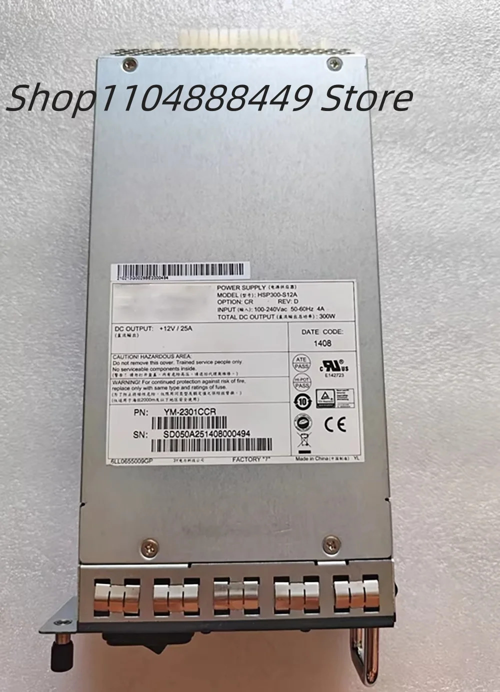 HSP300-S12A 통신 전원공급장치