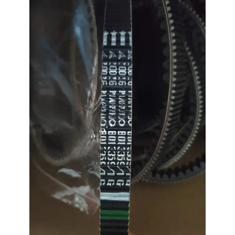 SR300 X7 롱지아 300 XDV