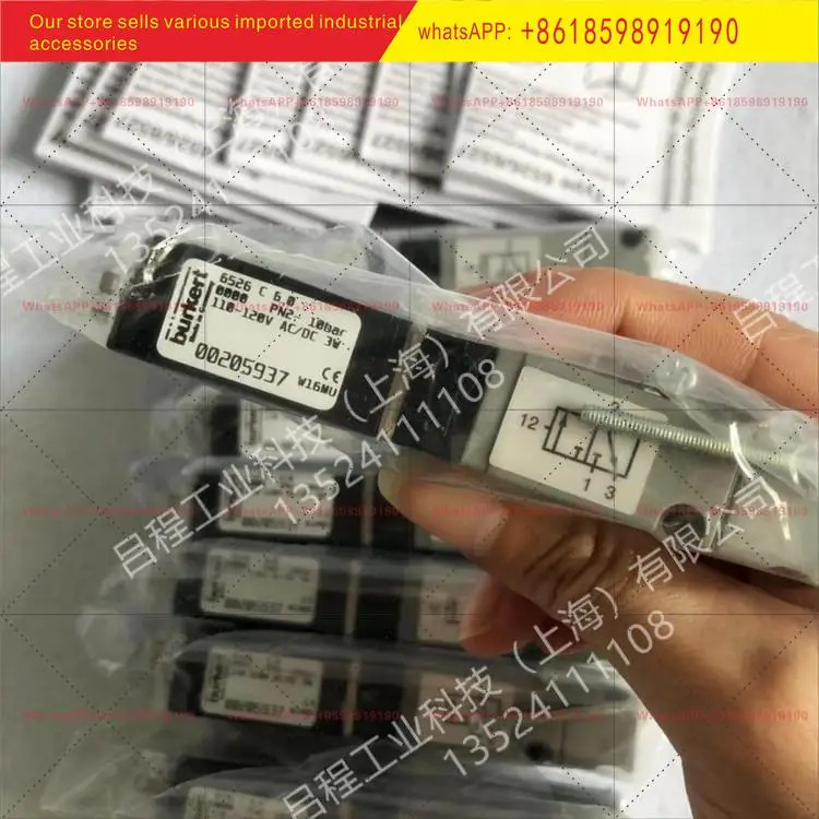 독일 밸브 솔레노이드 6526 00205937 오리지널 품 205937