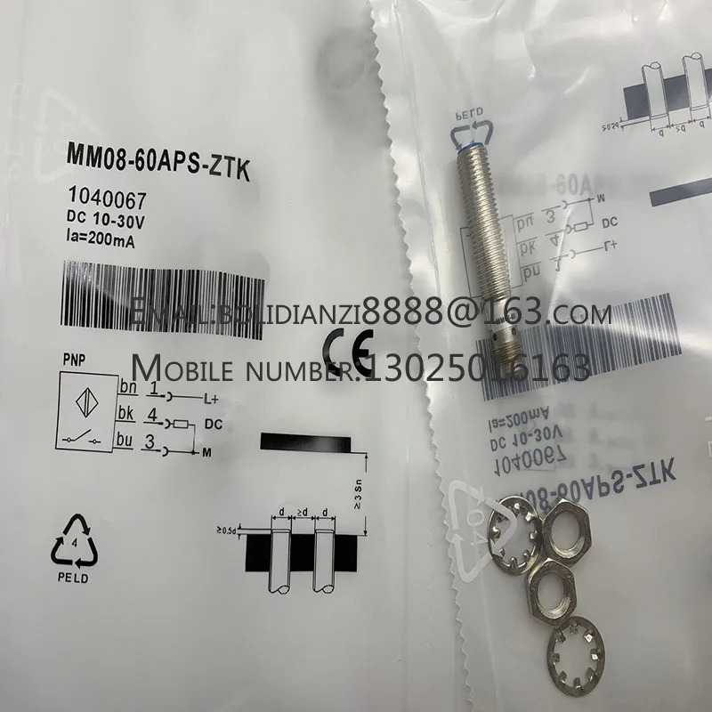 MM12-60APS-ZCK MM12-60ANS-ZCK MM08-60APO-ZUA MM18-00APS-ZC0 스위치