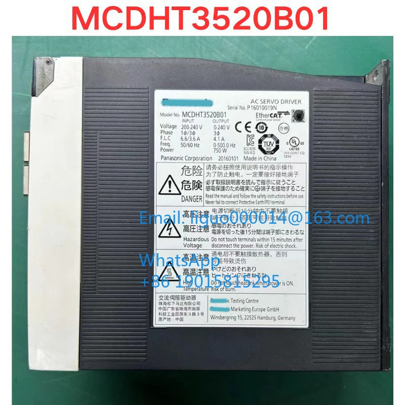 리퍼 MCDHT3520B01 서보 드라이버 기능 확OK
