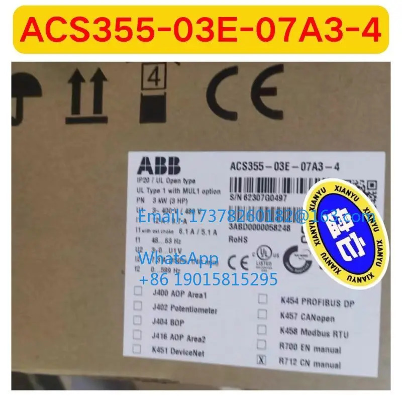 오리지널 ACS355-03E-07A3-4 인버터