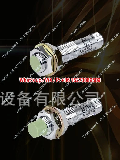 PRCM12-2DN PRCM12-2DP2 PRCM12-4DN2 스위치
