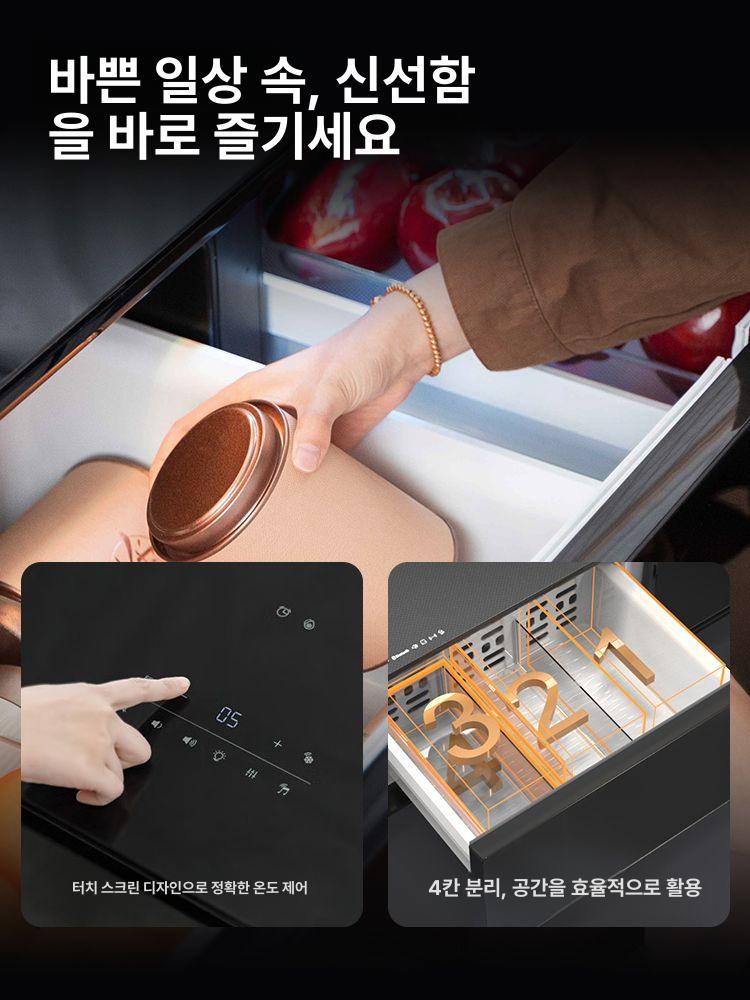 테이블 간냉식 스마트 냉장테이블 서랍형 냉동고 올스텐 tb-135L 화이트 플래그십 에디션 완전 조립 완료 - 상세 이미지 3