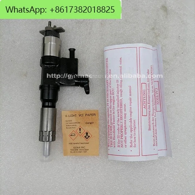 엔진 부품 인젝터 4HK1 095000-5471