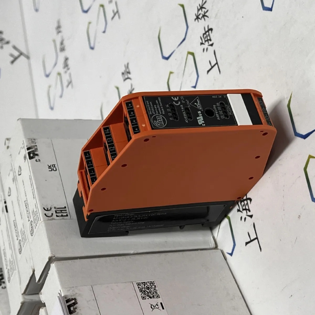 IFM 이푸멘 추정 장치 DD2503 산림 바닥