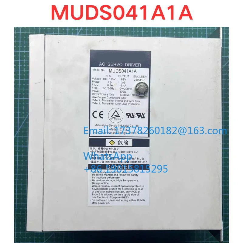 리퍼 MUDS041A1A 서보 드라이버 기능 확OK