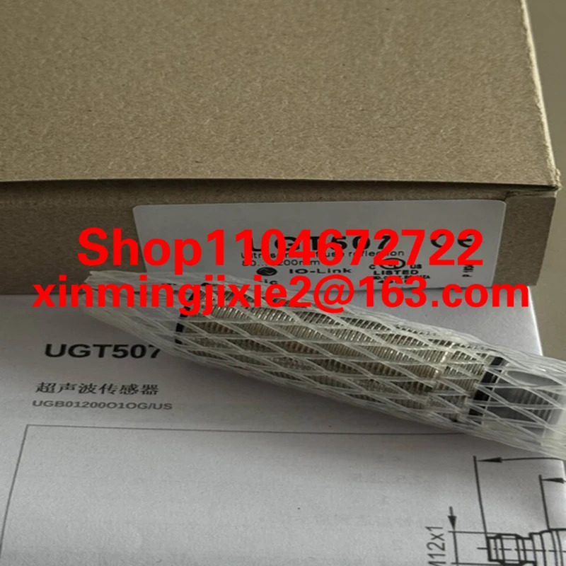 초음파 센서 U518 U519 U520 U521 U522 U523 U205 U214 U213 U209 U200 U211 U210 U512 U513