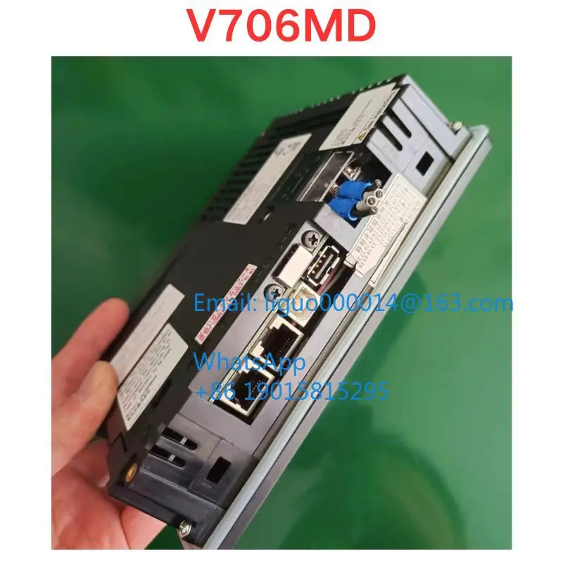리퍼 V706MD 터치스크린 기능 확OK