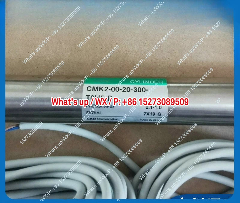 CMK 2 - 00-20-300 T0H5 D 펜 실린더자기 스위치 포함