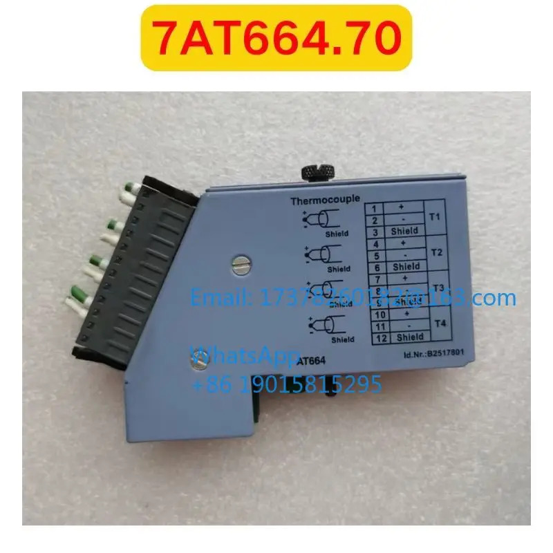 리퍼 7AT664.70 PLC 모듈 기능 OK