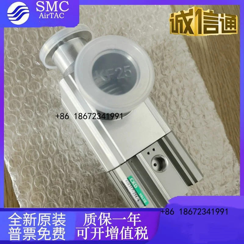 B/517/417/317/217/337- 50K-40K-25K-16K-T2H-D 고진공 밸브 CKD