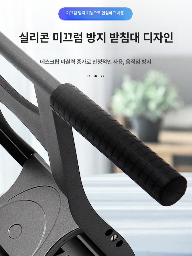 태블릿 PC 가성비 대학생용 가벼운 업무용 사무용 dtk166 1 스탠드 맞춤형 30.5x23.5cm - 상세 이미지 3