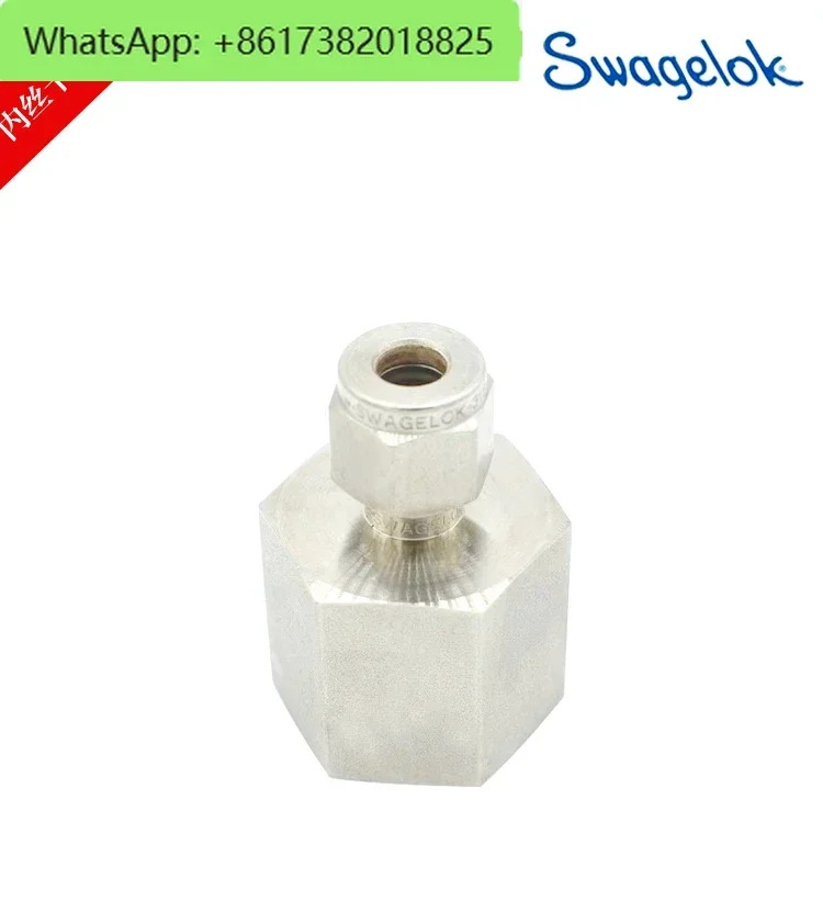스웨이글록 316L 스테인리스 스틸 페룰 커넥터 NPT 암나사 1/4 SS-400-7-8