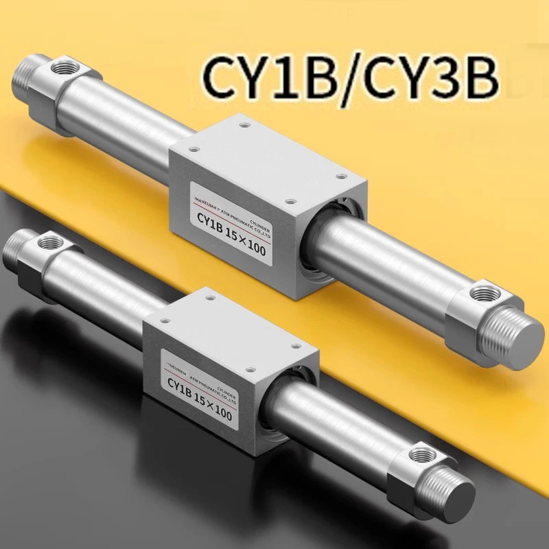 CY1B10-100-150-200-250-300-400-500 로드리스 실린더 CY1B/CY3B 자기 결합형