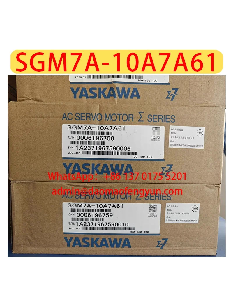 SGM호환7A-10A7A61 서보모터 SGM호환7A 10A7A61