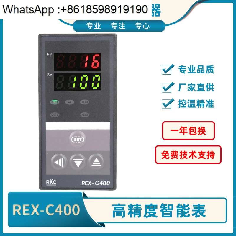 REX-C400 고정밀 REX-C400FK02-M x EN 스마트 미터 REX-C400FK02-V