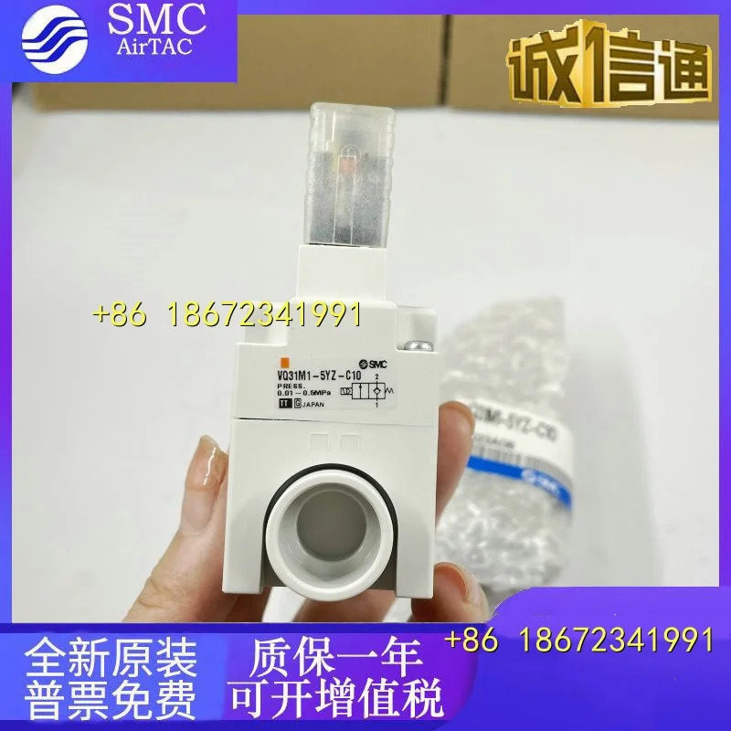 VQ31M1 VQ31A1-5G/5GZ/5Y/5YZ/5YZB-C10-C12 SMC 전자기 밸브