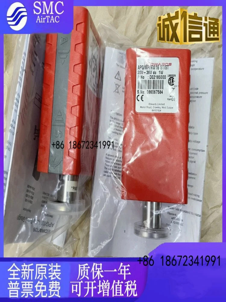 APG100-XM D 02601000 APG100-MP 02609000 WG-S