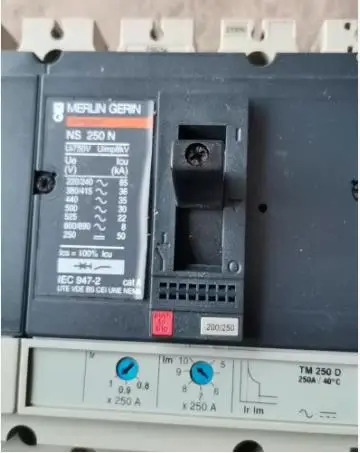 에어 스위치 회로차단기 NS 250N 4P250A