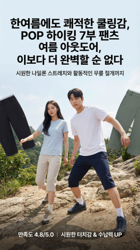 thumbnail-9