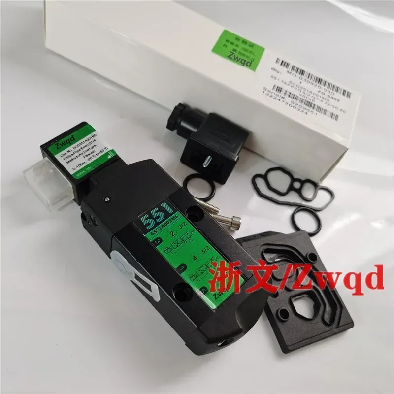 솔레노이드 밸브 Zwqd SCG551A001MS 역전 플레이트 G551A001MS